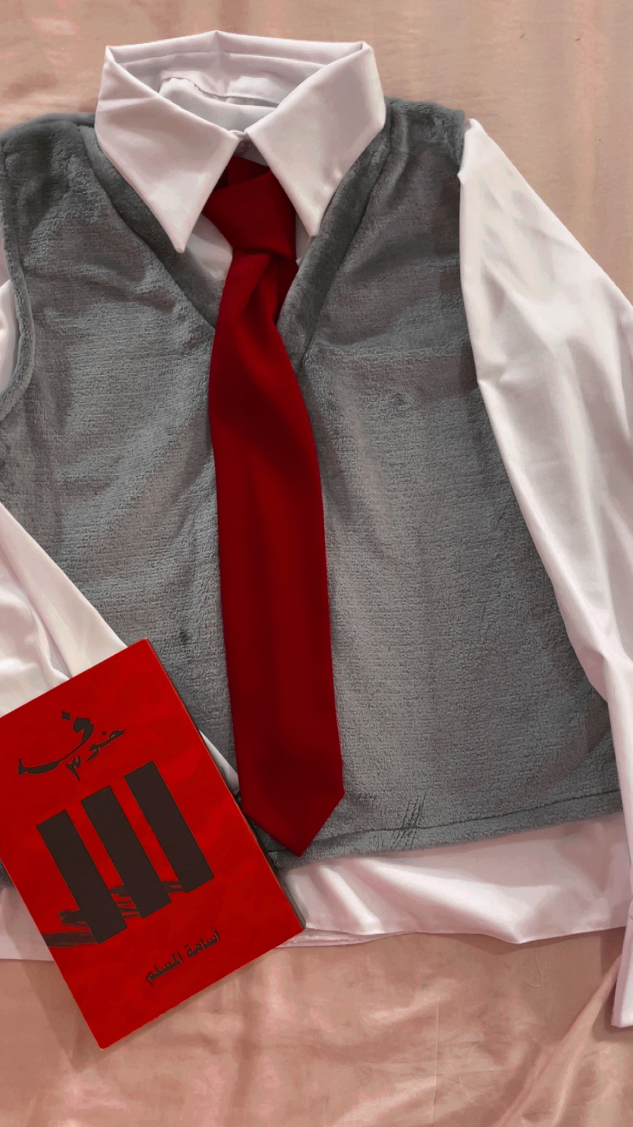 Sweater vast chemise